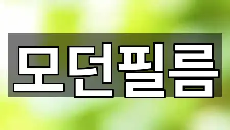 강원 춘천시 동내면 웨딩스냅 1곳 한 번에 정리