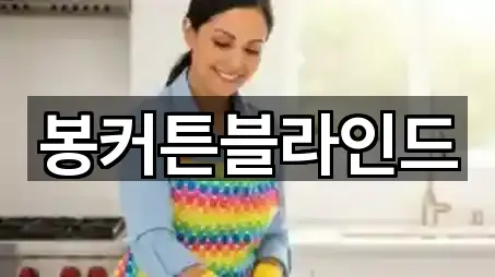 핵심만 보기: 강진군 대구면 청소업체 5곳