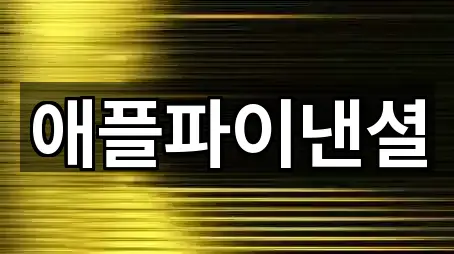 충주 문화동 투자컨설팅 2곳 인근 지도