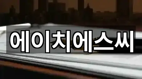 용인 기흥구 중동 투자컨설팅 검증된 2곳