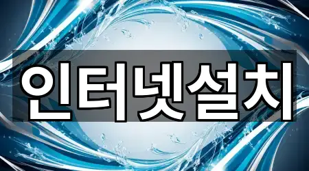 영월군 상동읍입주청소 1곳 경로 안내