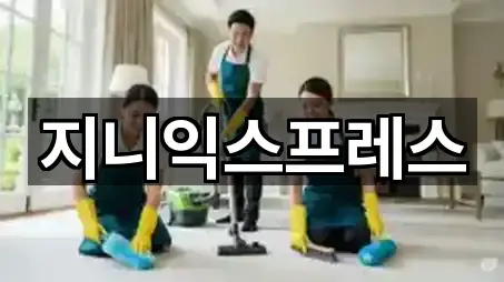 강원특별자치도 춘천시 동면 이사 위치/길찾기 5곳