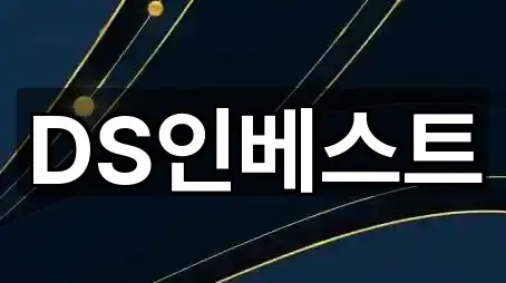 2곳 전북 전주 덕진구 금암동투자컨설팅 최근 추가